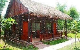 My Khanh Resort